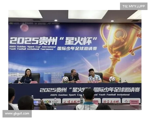 爽爽的贵阳赛事再度升级!第分站赛分组与赛程全解析(nybo贵阳赛区) 爽爽的贵阳赛事再度升级!第分站赛分组与赛程全解析(nybo贵阳赛区)