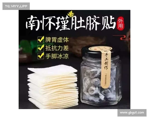 体虚无力困扰马布里，中医诊断湿寒较重却无需调理(马布里精彩集锦)