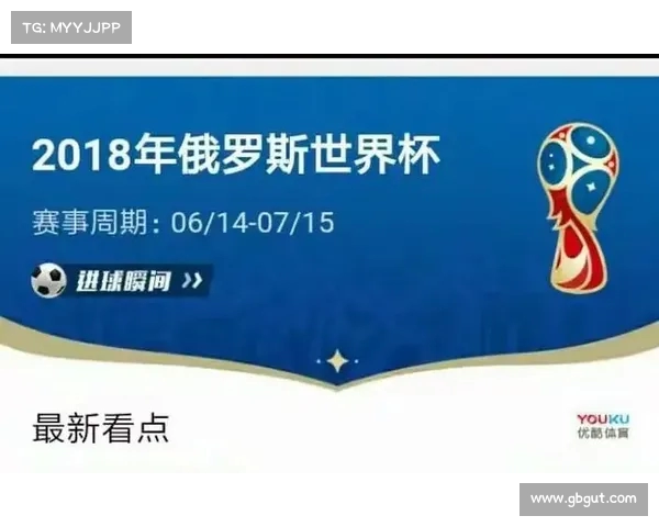 乔治称二阵容如“自杀小队” 小乔丹与明星队友共筑奥运梦想(小乔丹入选一阵)